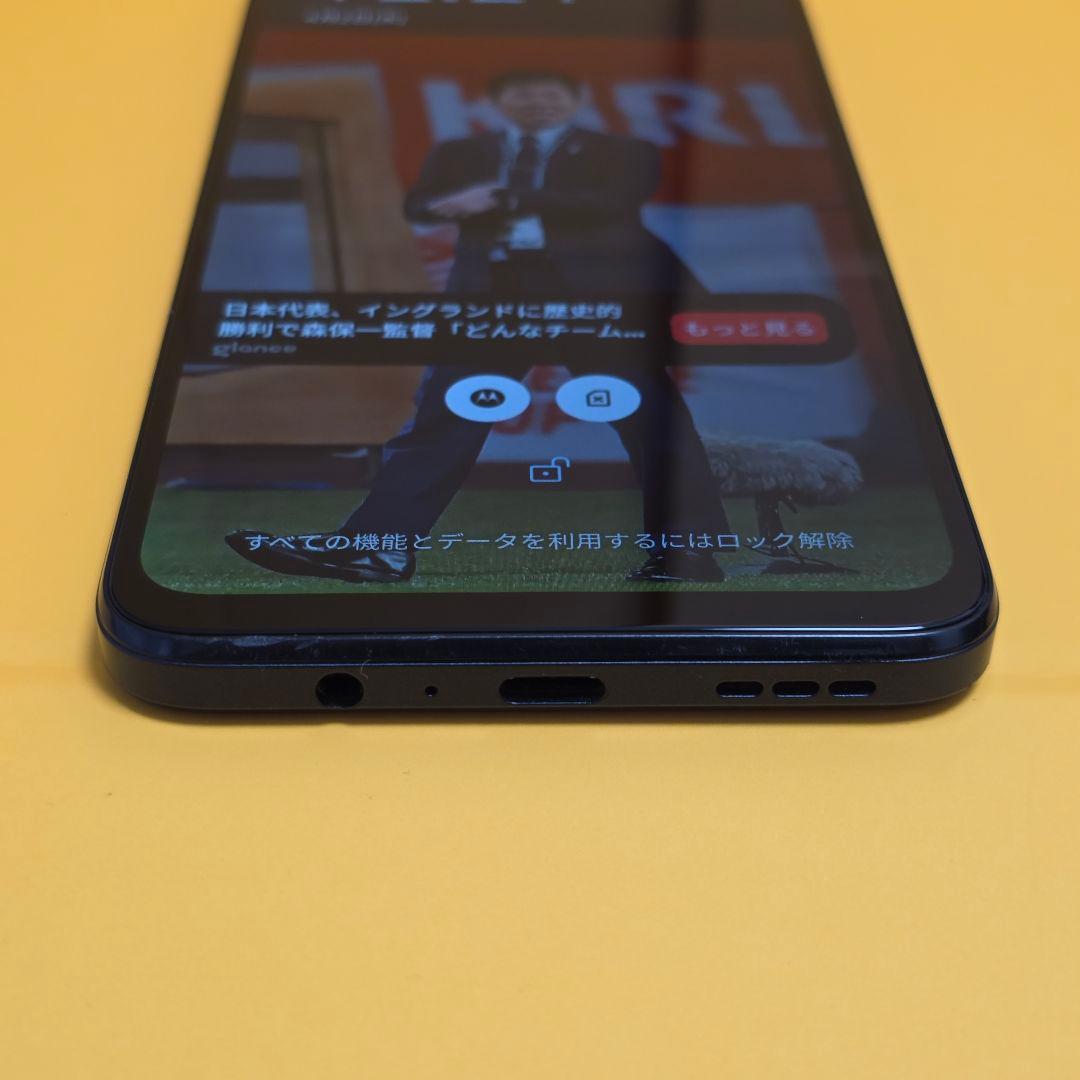 moto g53y 5G 128GB│24時間以内発送#972