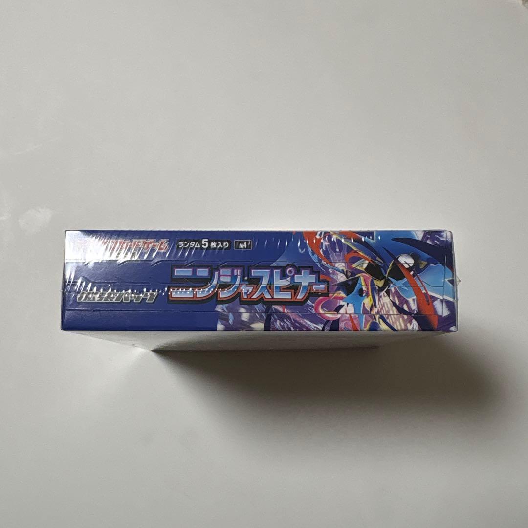 ポケモンカードゲームMEGA ニンジャスピナー シュリンク付き未開封BOX
