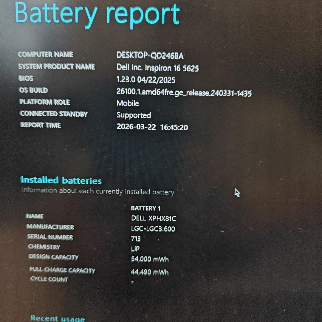 Windowsノート本体 Dell inspiron 16 Ryzen 7 5825U 16GB RAM