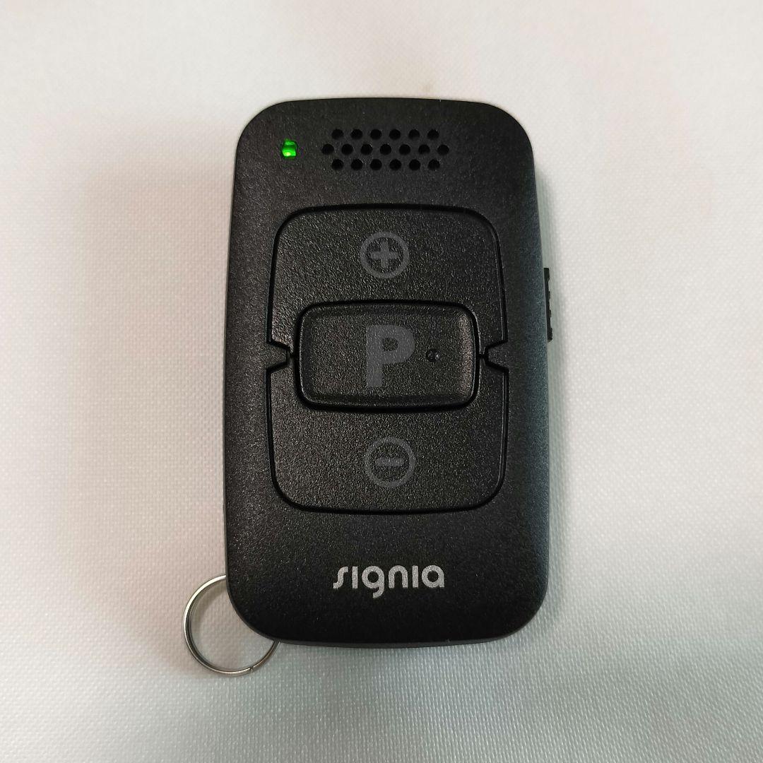 シーメンス ミニポケット シグニア signia miniPocket