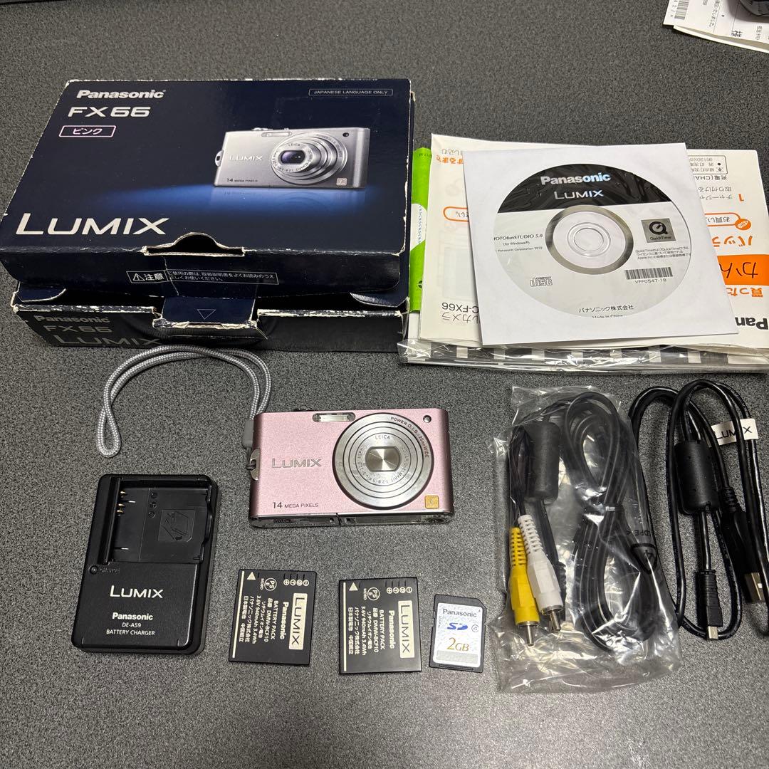 Panasonic LUMIX FX66ピンク バッテリー2個　付属品多数