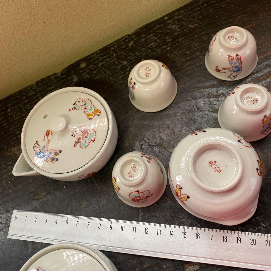 九谷煎茶急須セット