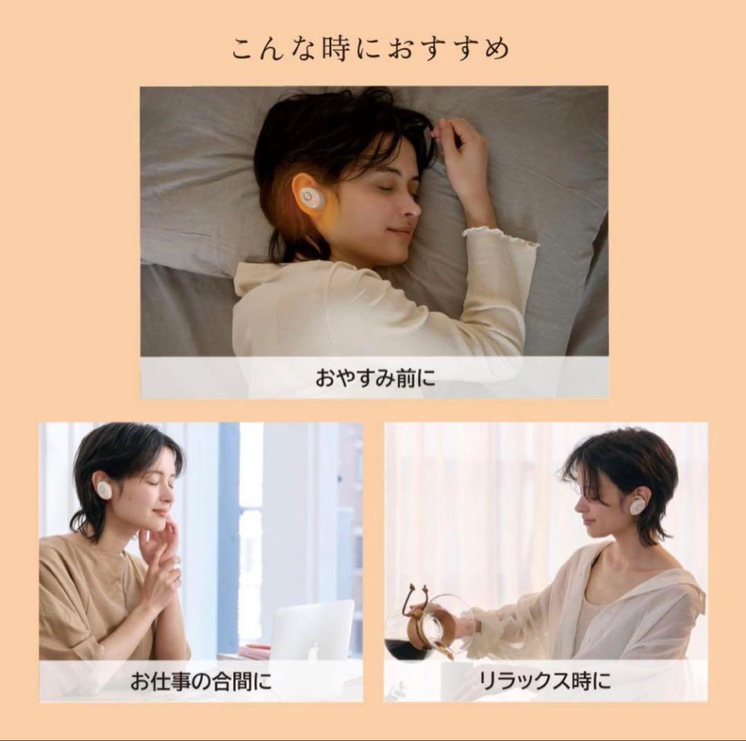 TV紹介 アテックス ATEX ミミトロリン 新品未使用未開封 即購入大歓迎