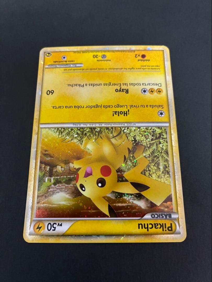 ポケモンカード ピカチュウ ワールド スペイン PW