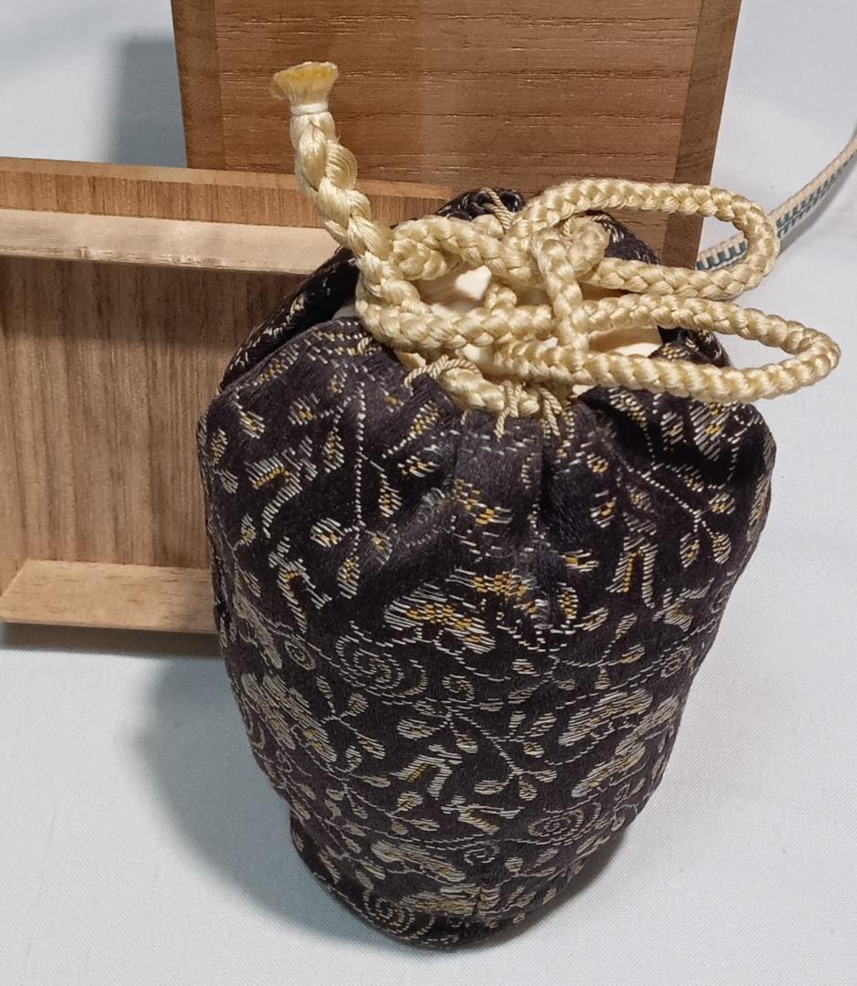 茶道具　骨董茶入　古瀬戸釉肩衝茶入　唐花紋仕覆　骨董！！