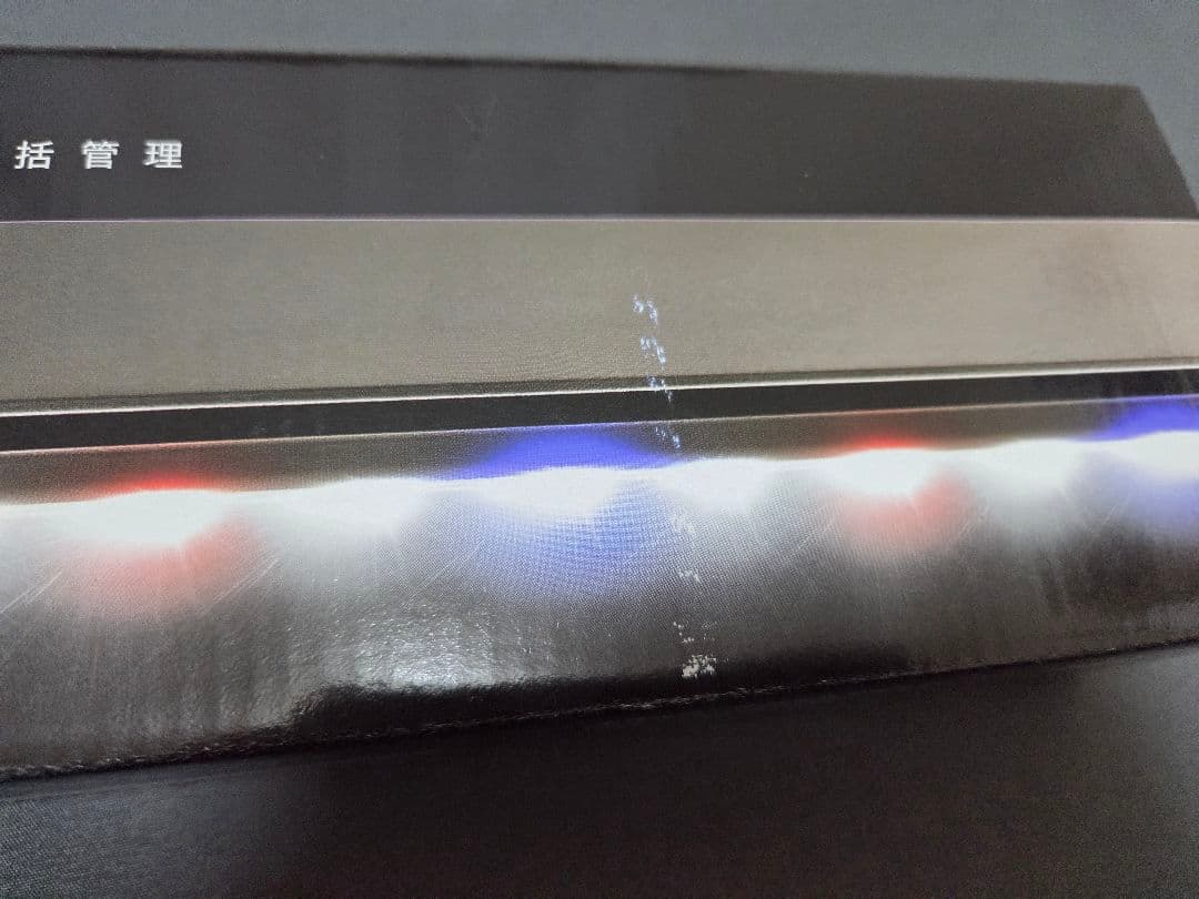 ジェックス アクアリスタ Clear LED POWER WiFi 600
