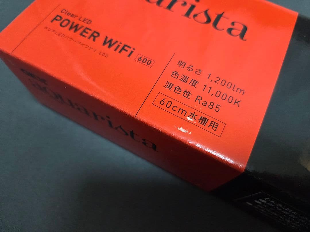 ジェックス アクアリスタ Clear LED POWER WiFi 600