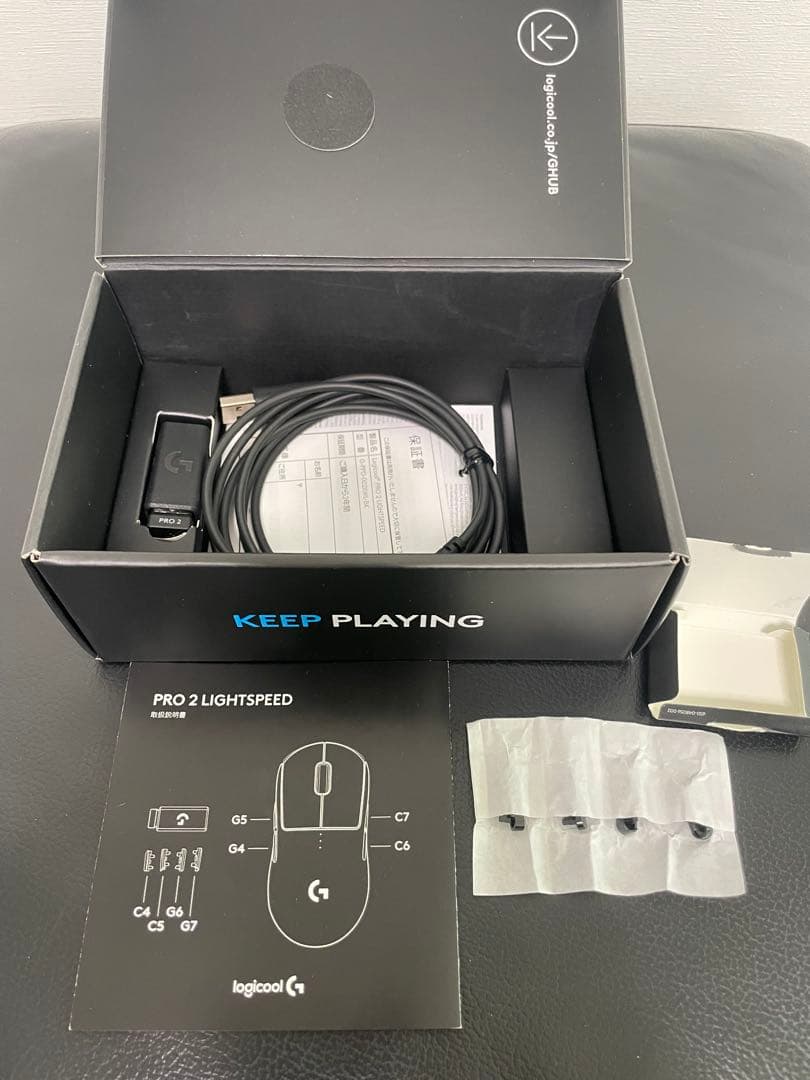 【中古】 Logicool G PRO 2 LIGHTSPEED ブラック