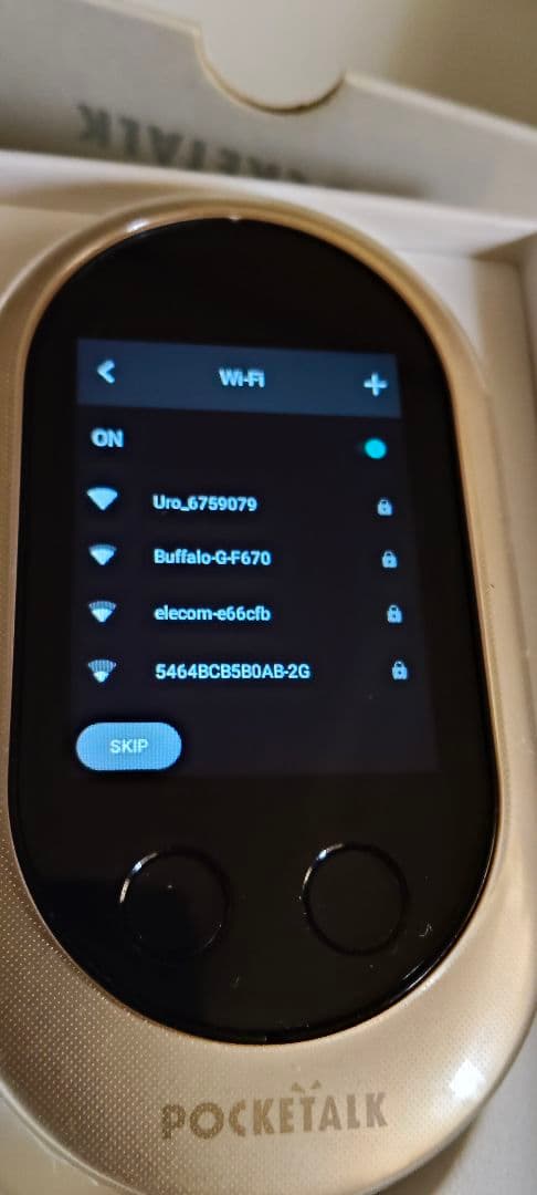 POCKETALK W1PGG ゴールド 翻訳機