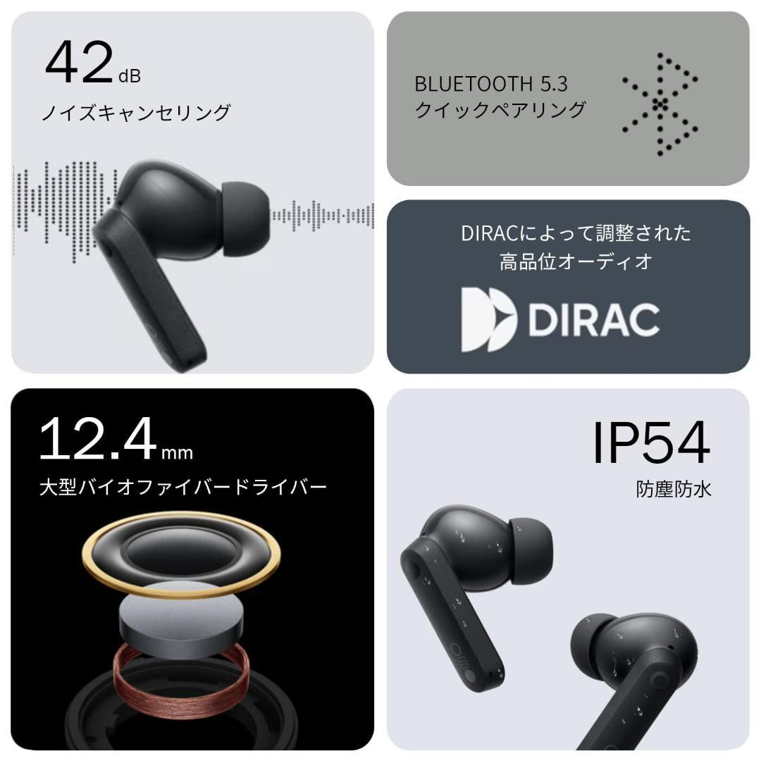 [日本正規品] ワイヤレス イヤホン アクティブノイズキャンセリング対応