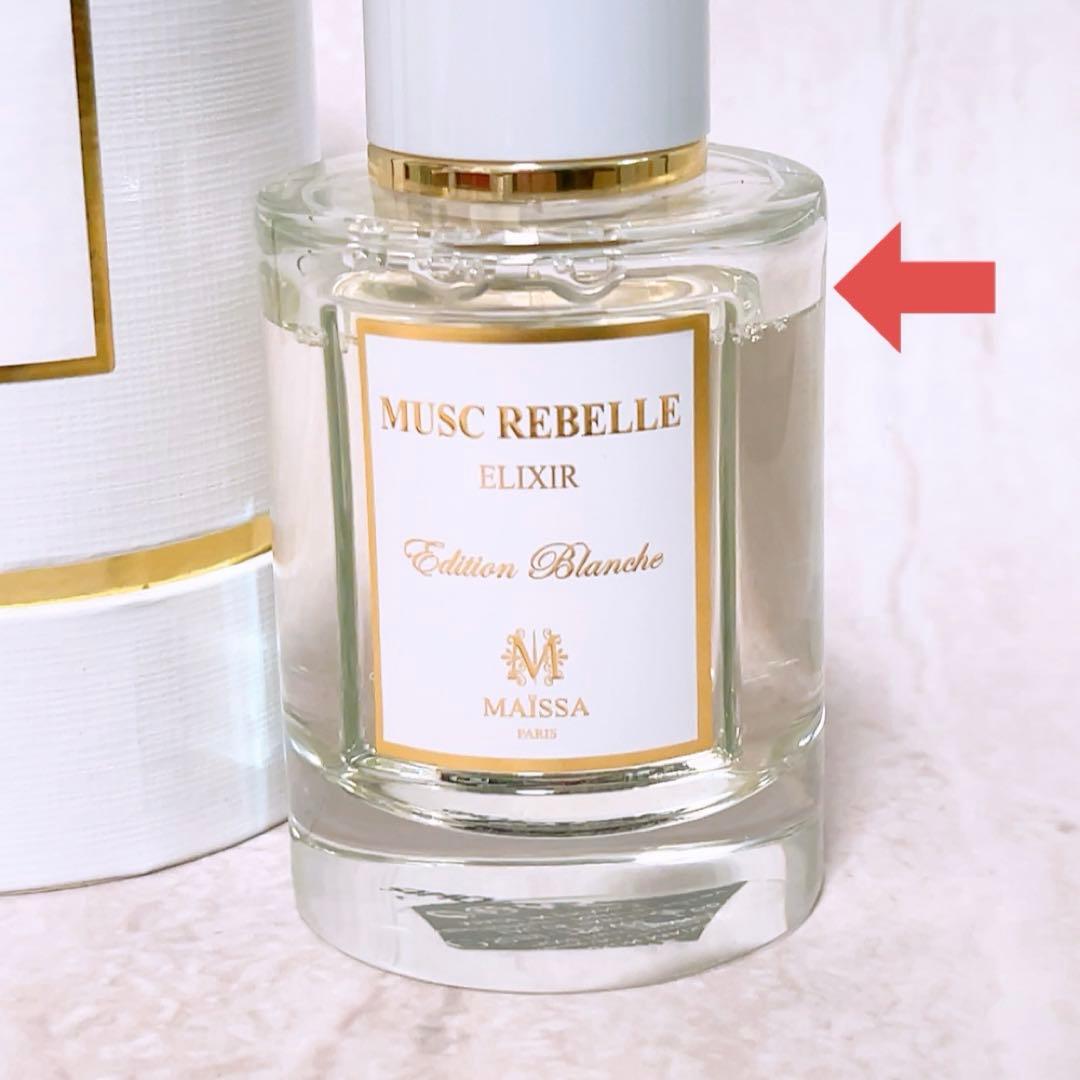 co☆残量多☆ メゾン マイッサ ムスク ルベール オードパルファム 50ml