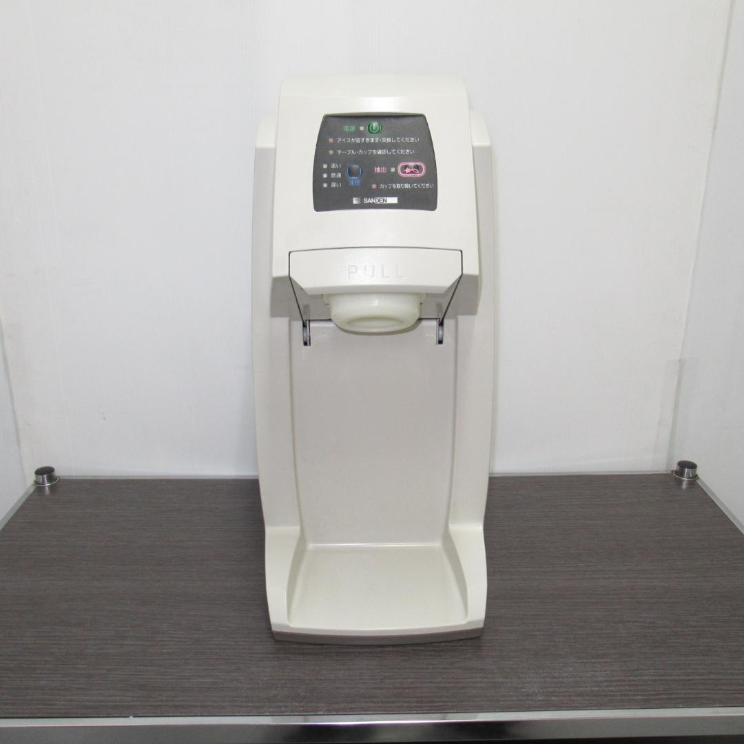 サンデン　ワンショット　ソフトクリーム　CIM-10A
