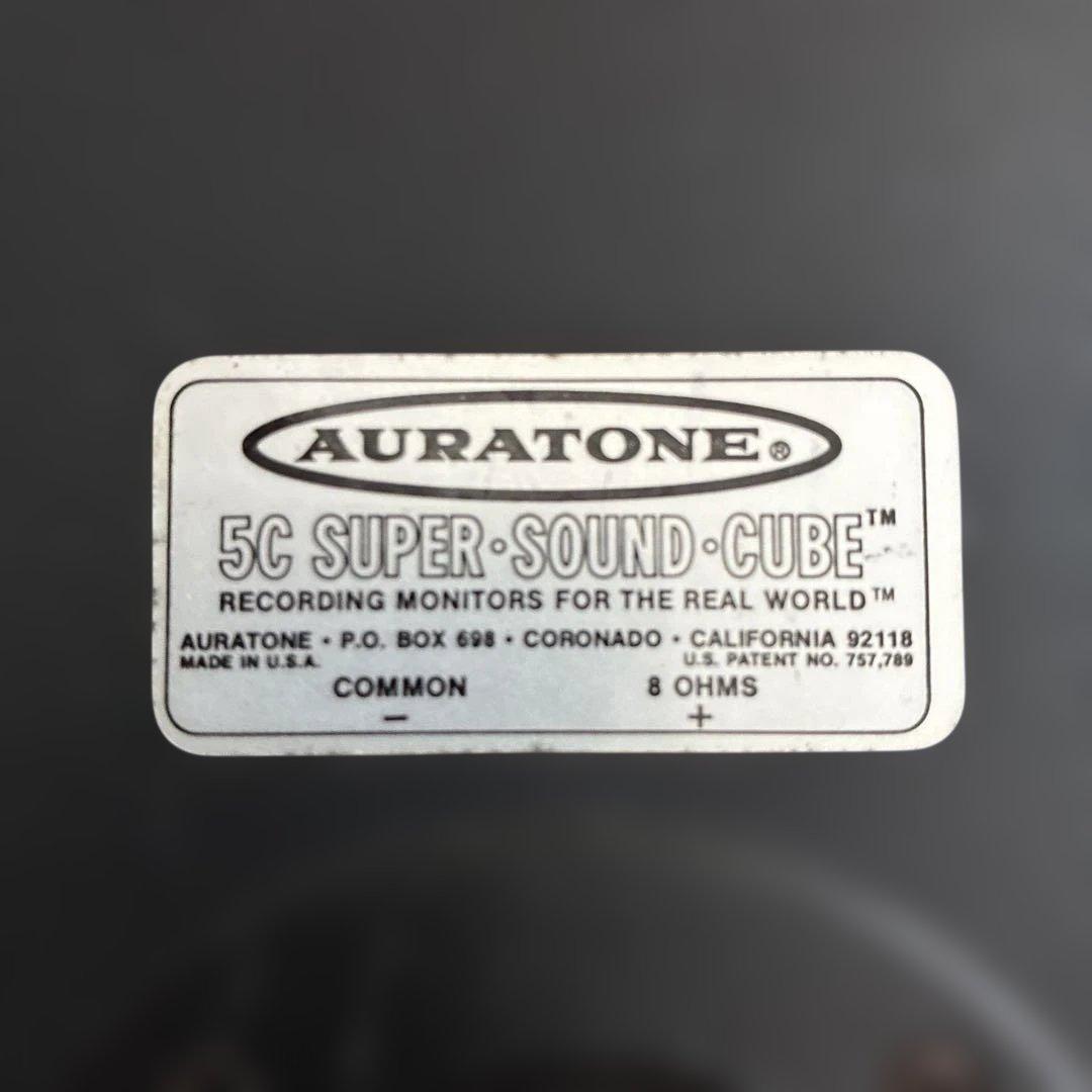 M*B様 Auratone 5C （EV205-8A使用） モニタースピーカー