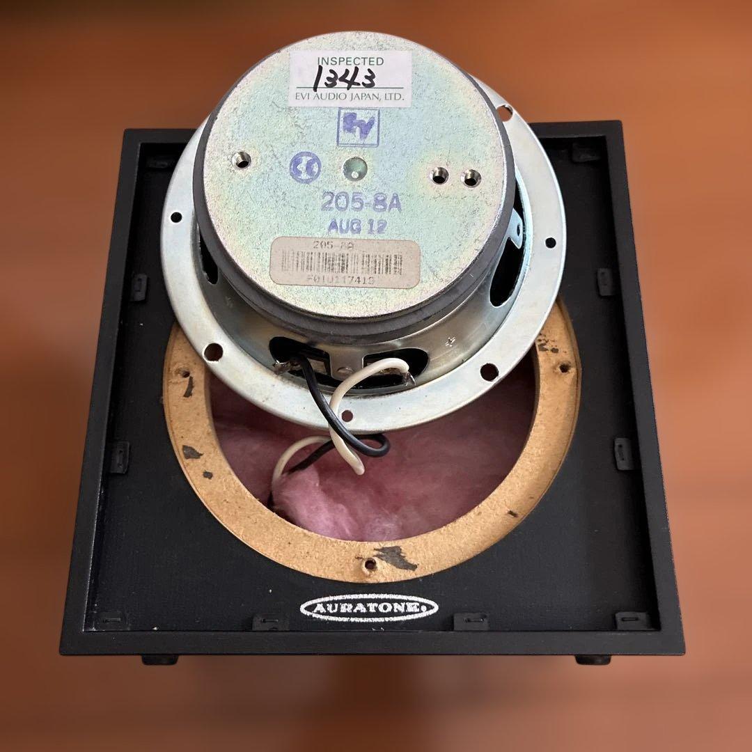 M*B様 Auratone 5C （EV205-8A使用） モニタースピーカー