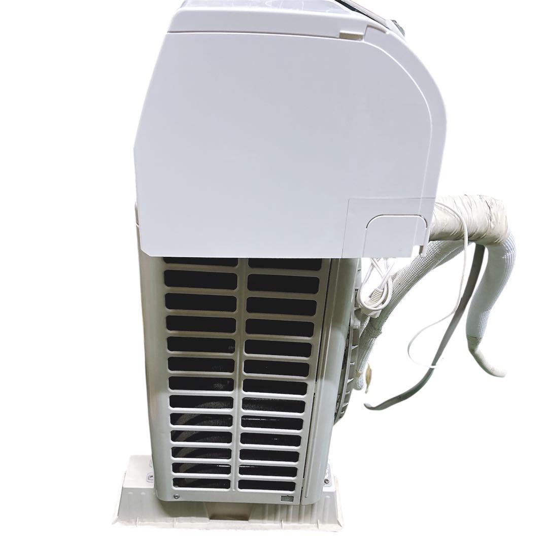 ★送料込み★2021年製【6〜9畳】日立白くまくん RAS-D22K
