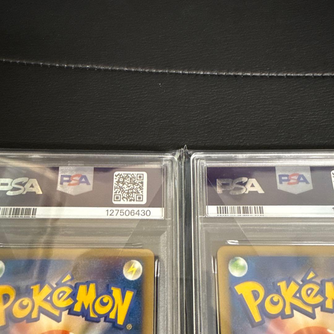 ルギア　ホウオウ　PSA10 プロモ　極美品　希少　ポケカ