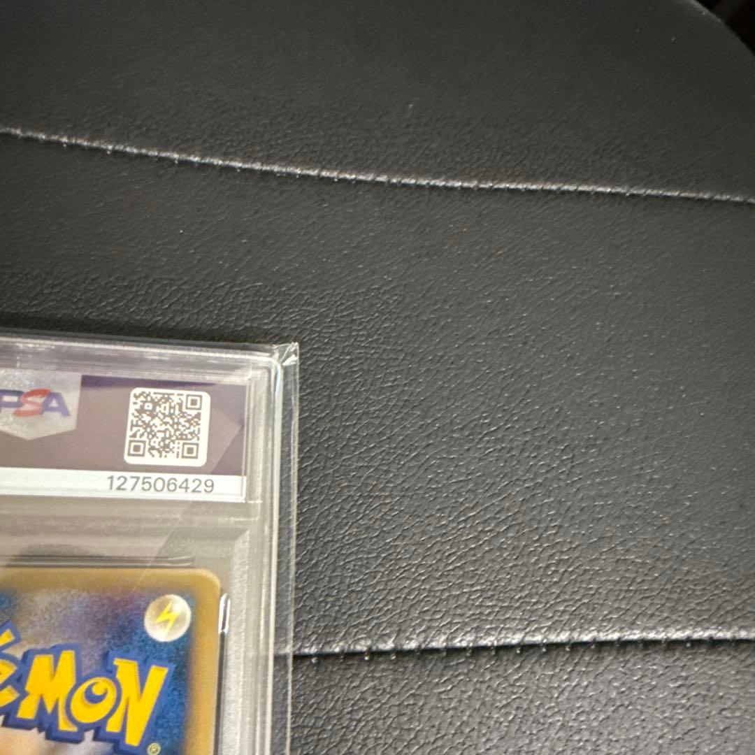 ルギア　ホウオウ　PSA10 プロモ　極美品　希少　ポケカ