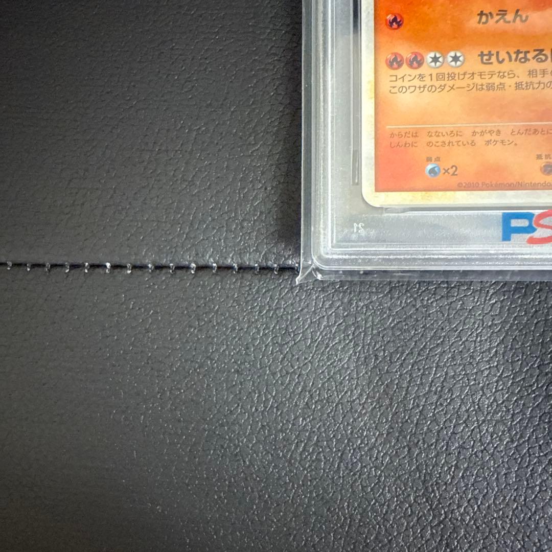 ルギア　ホウオウ　PSA10 プロモ　極美品　希少　ポケカ