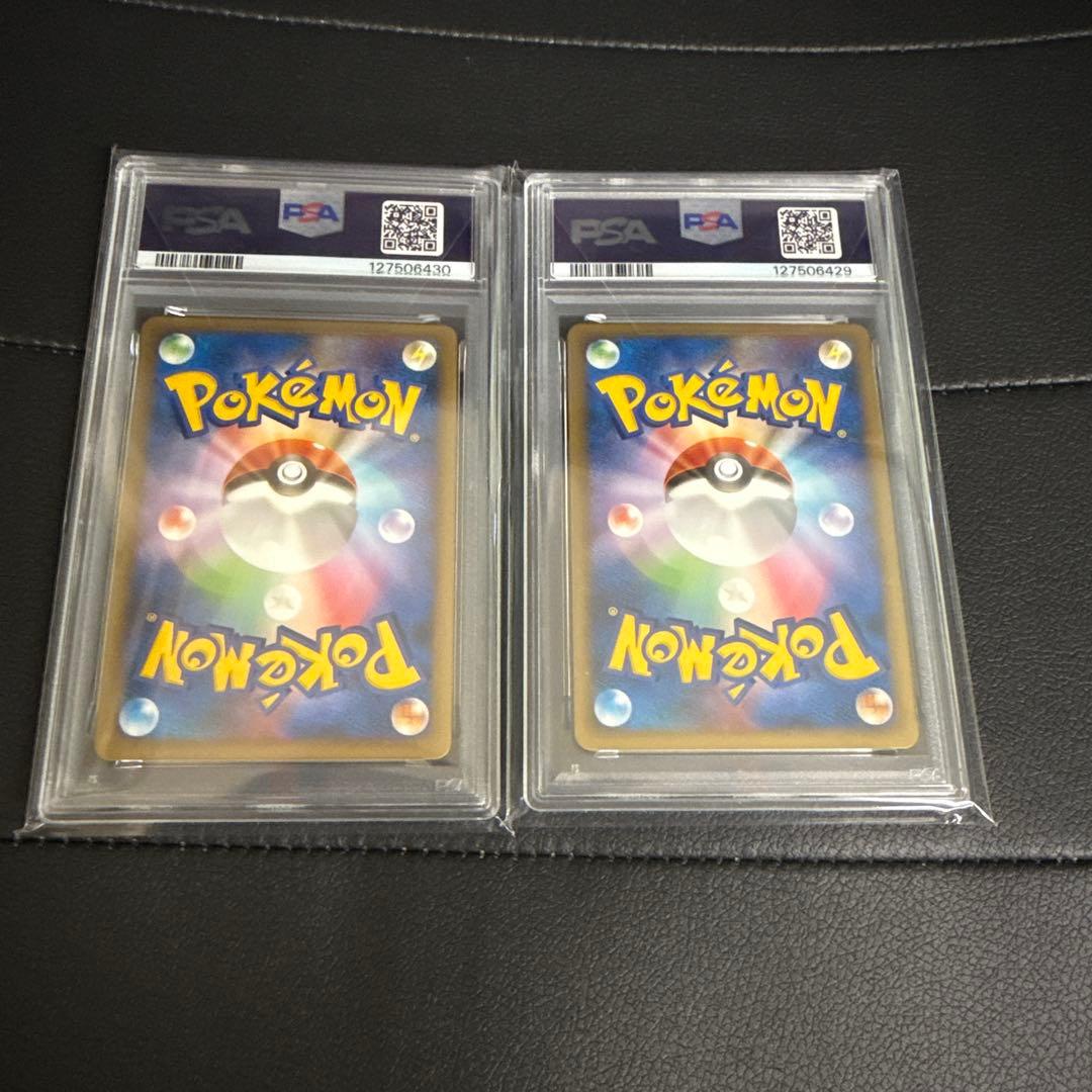 ルギア　ホウオウ　PSA10 プロモ　極美品　希少　ポケカ