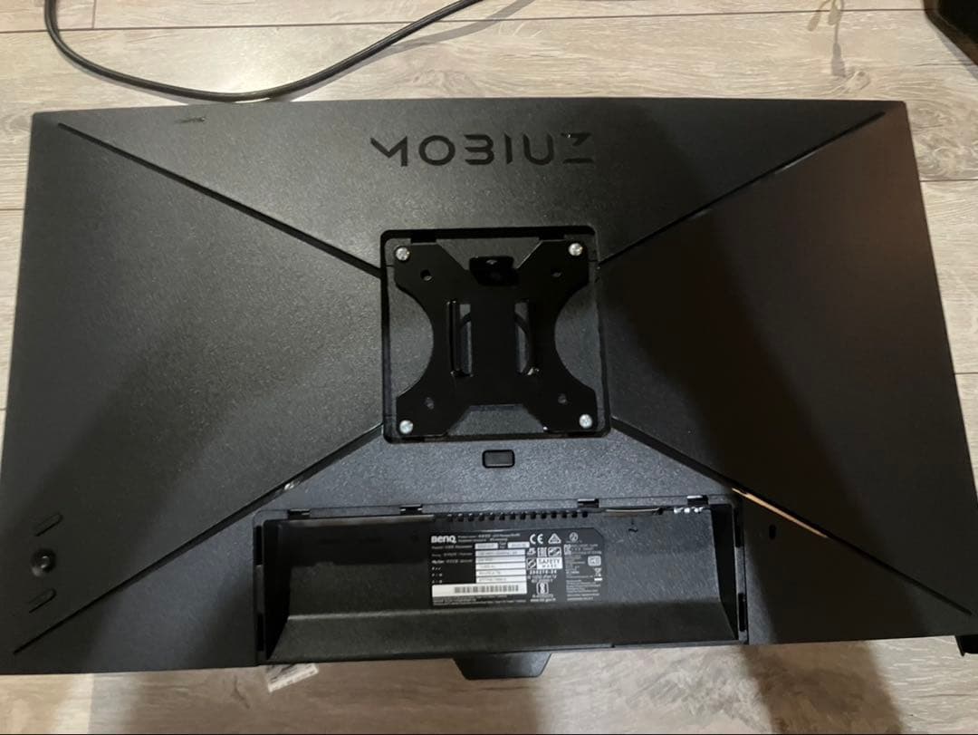 モニター、モニターアームセットBenQ MOBIUZ EX2510S