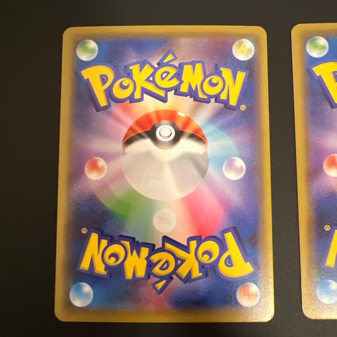 ポケモンカード MサーナイトEX サーナイトソウルリンク　６枚セット