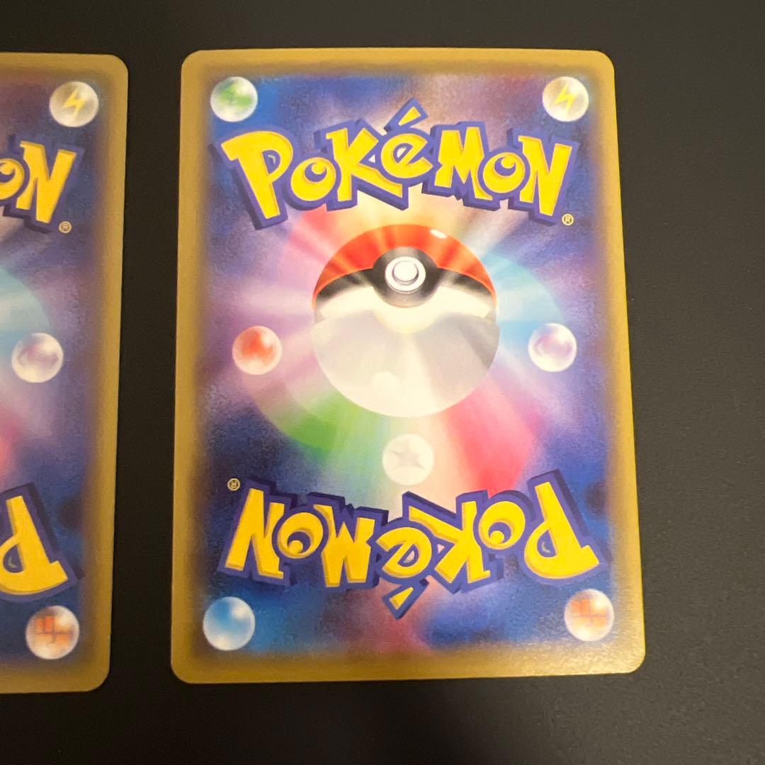 ポケモンカード MサーナイトEX サーナイトソウルリンク　６枚セット