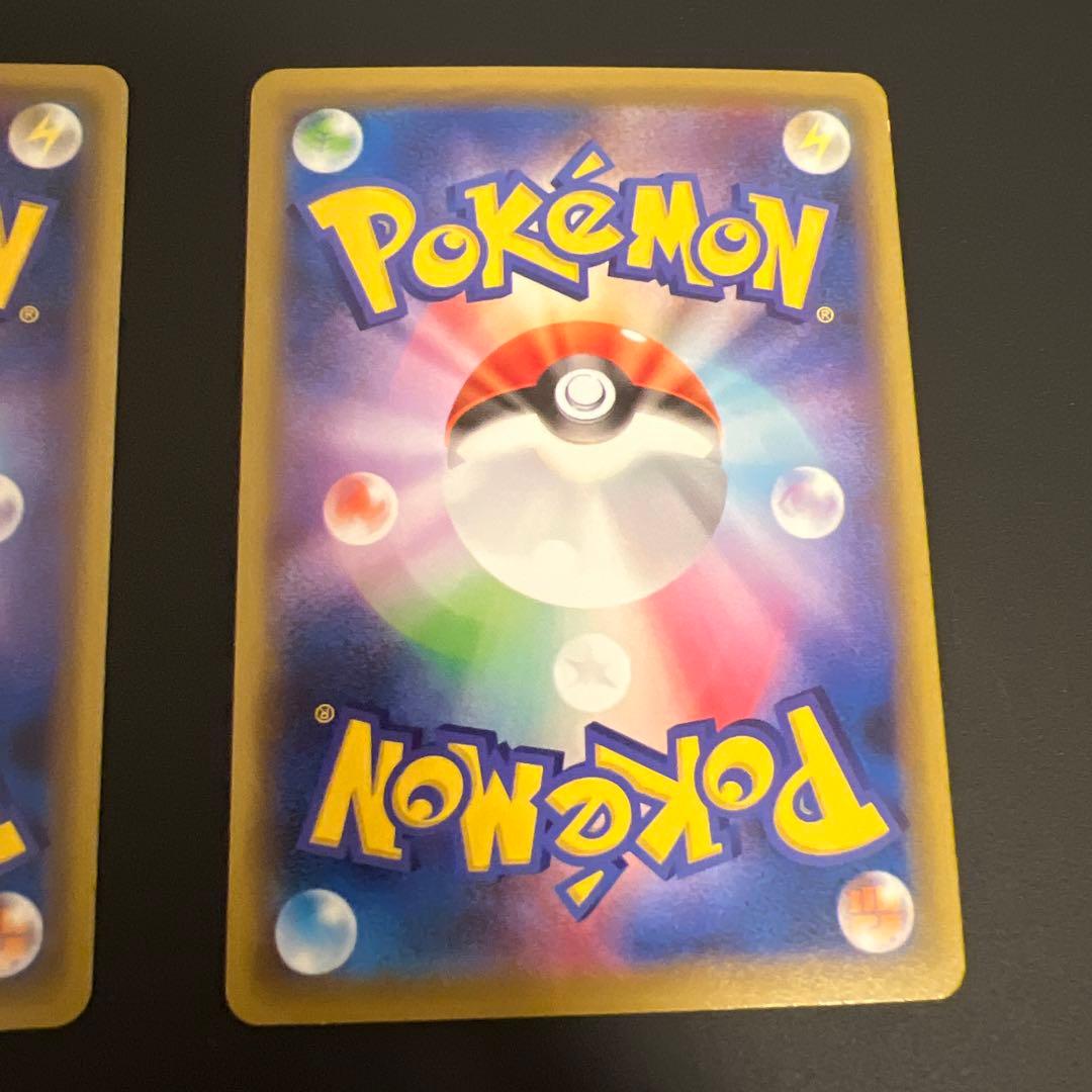 ポケモンカード MサーナイトEX サーナイトソウルリンク　６枚セット