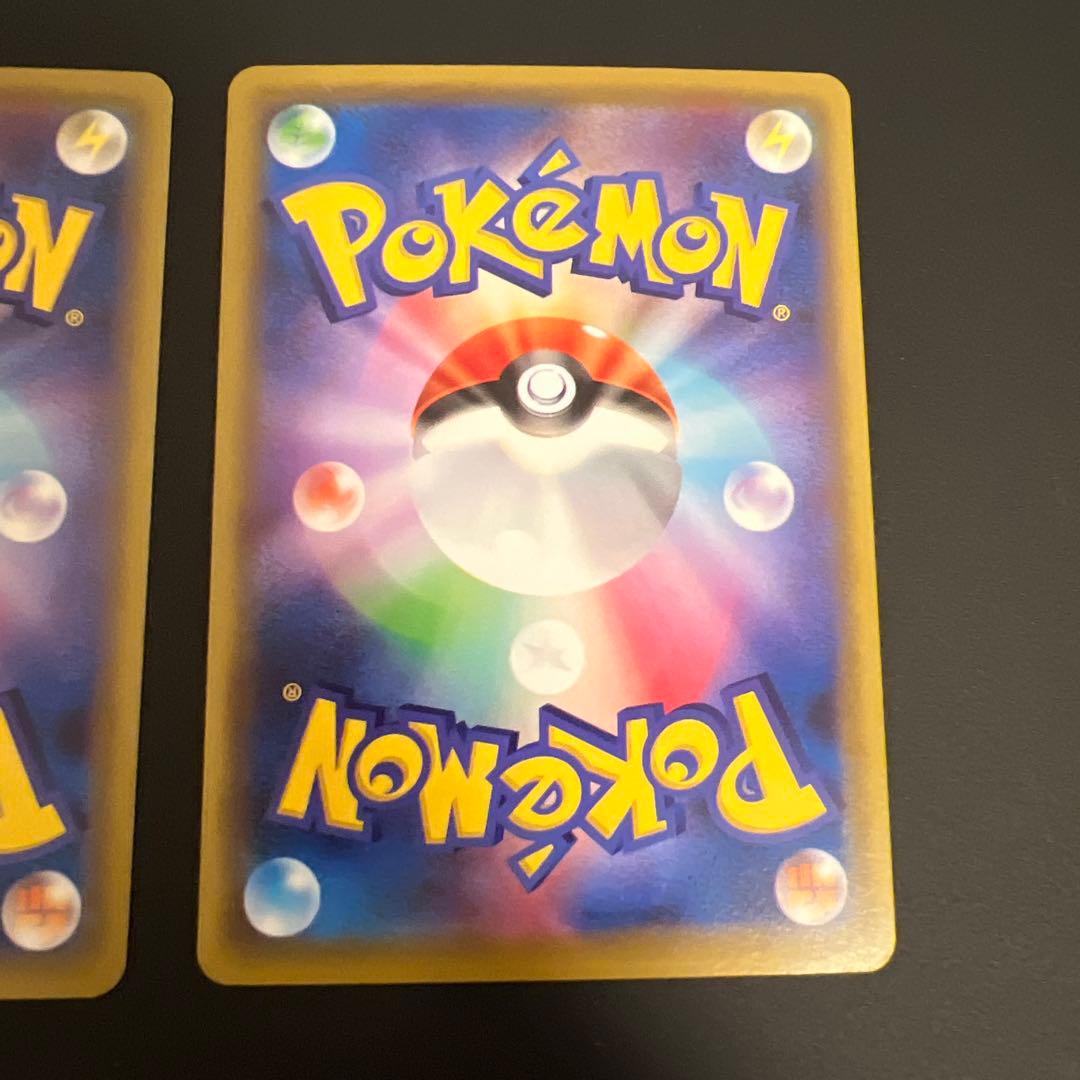 ポケモンカード MサーナイトEX サーナイトソウルリンク　６枚セット