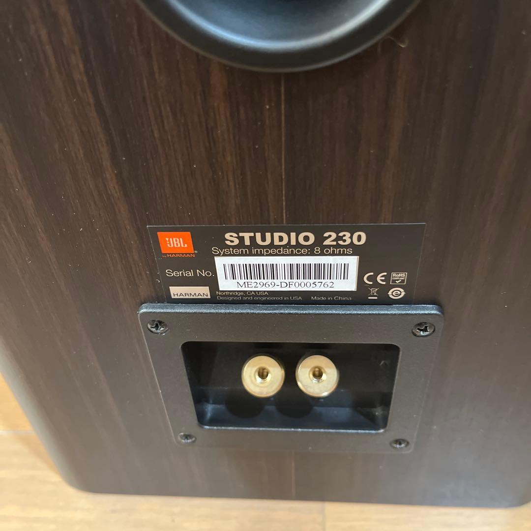 スピーカー・ウーファー JBL Studio 230(pair)