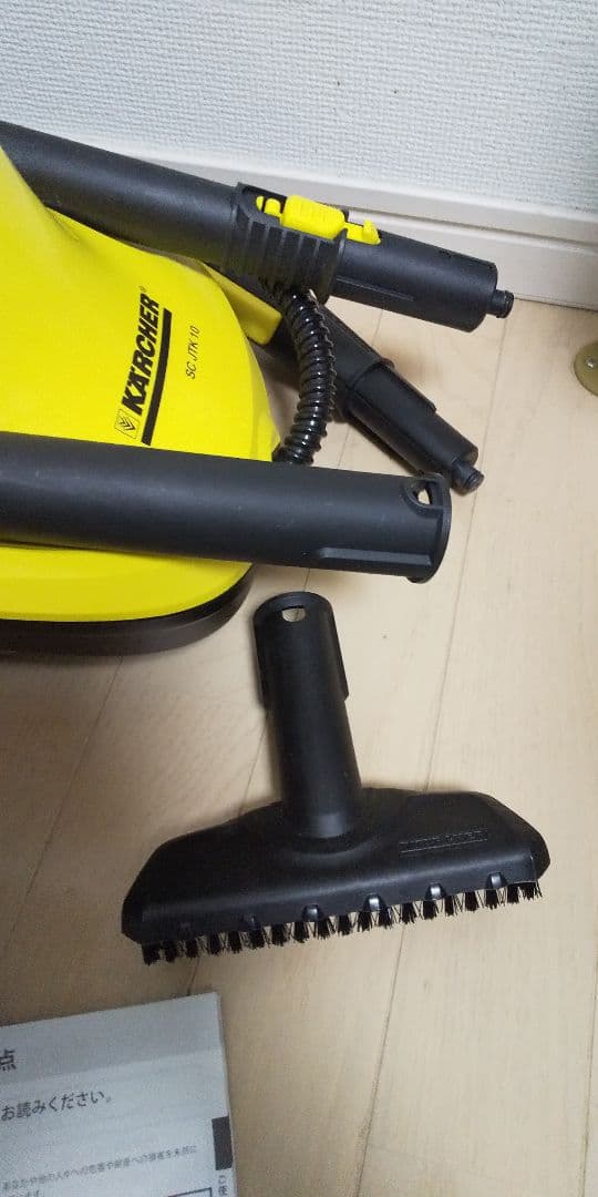 年中大活躍➰☺️ケルヒャースチームクリーナーSCJTK10