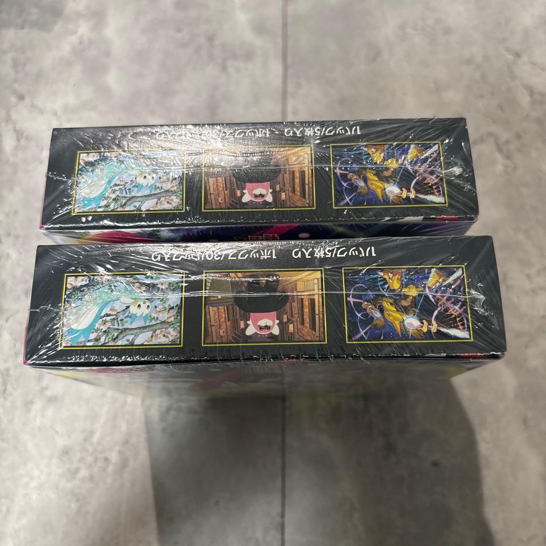 ポケモンカードゲーム メガシンフォニア　シュリンク付き 2box