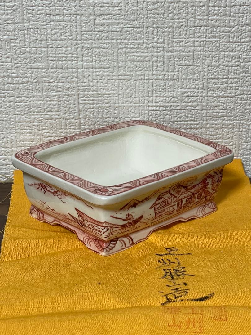 盆栽鉢　上州勝山　赤絵山水図 外縁長方鉢 約12.2×10.2×4.5cm