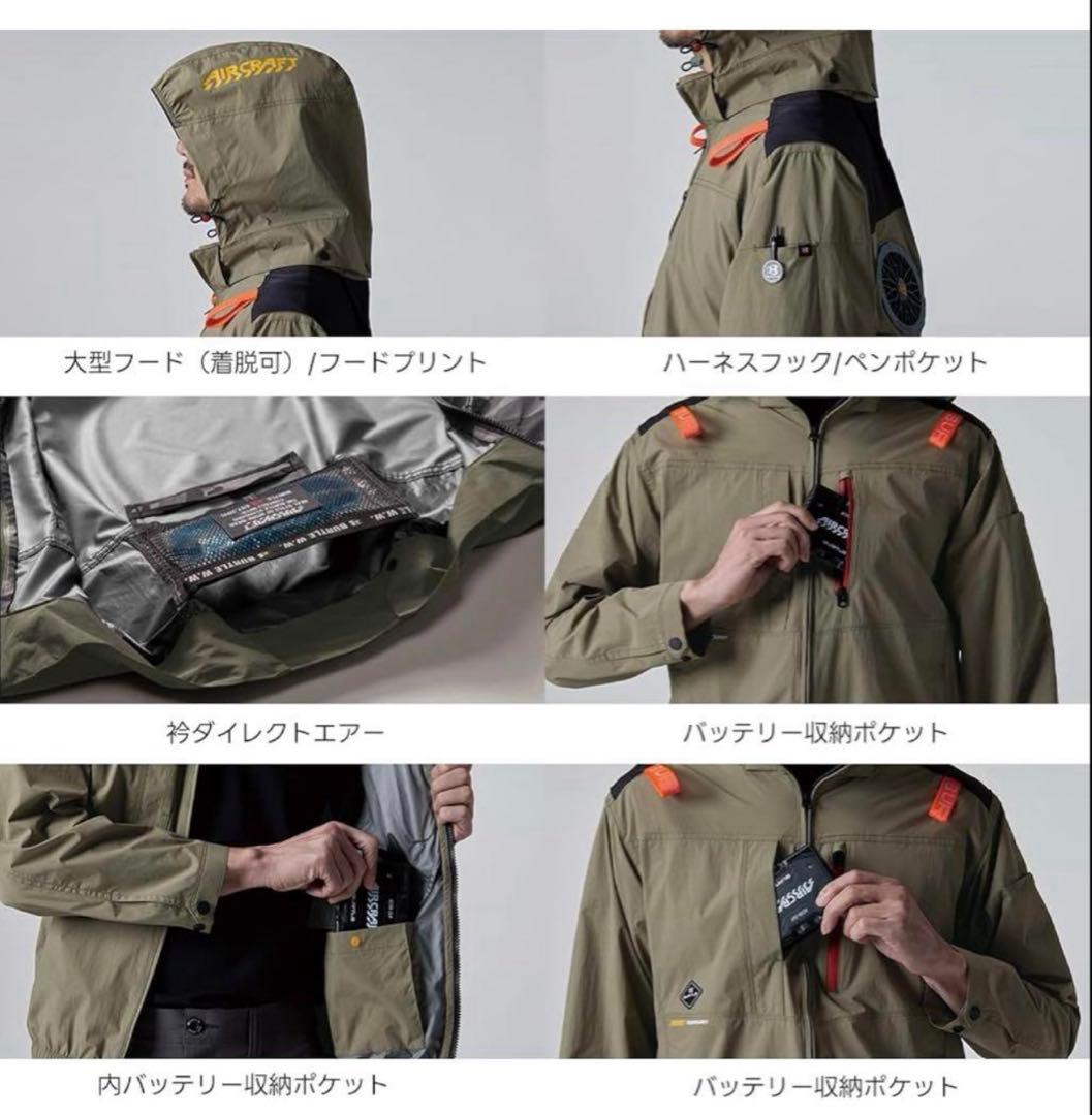 バートル　空調服　AC2086 ブラック　M