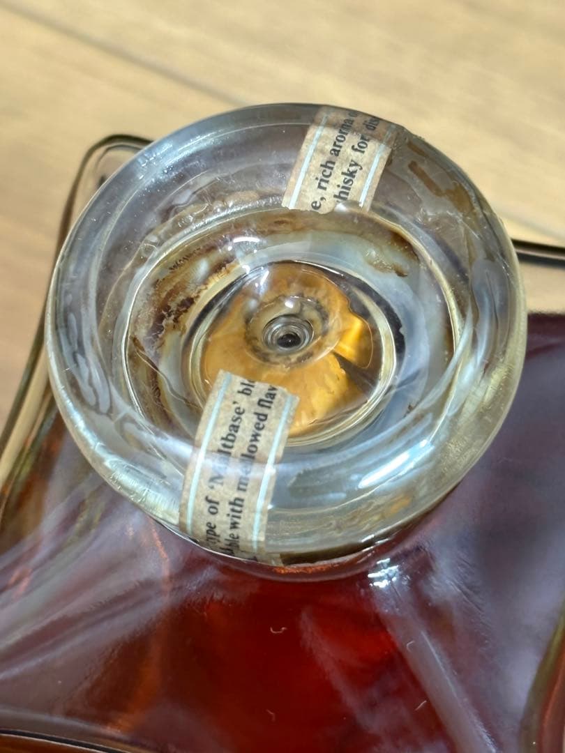 未開栓⭐️ The Blend of Nikka 660ml ウイスキー特級　古酒