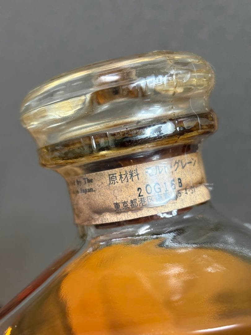 未開栓⭐️ The Blend of Nikka 660ml ウイスキー特級　古酒