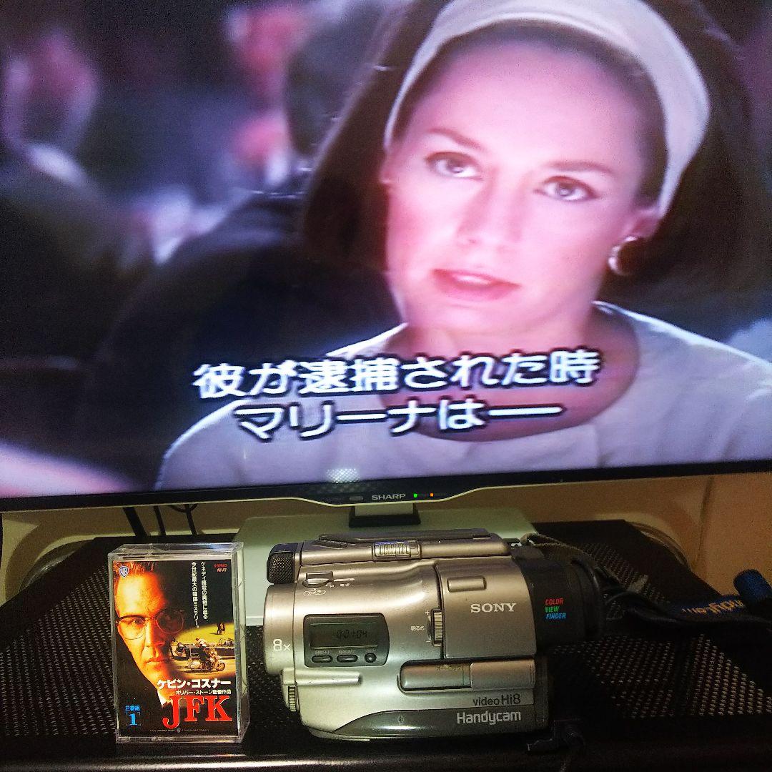 SONY video Hi8 Handycam ビデオカメラCCD-TR1再生可