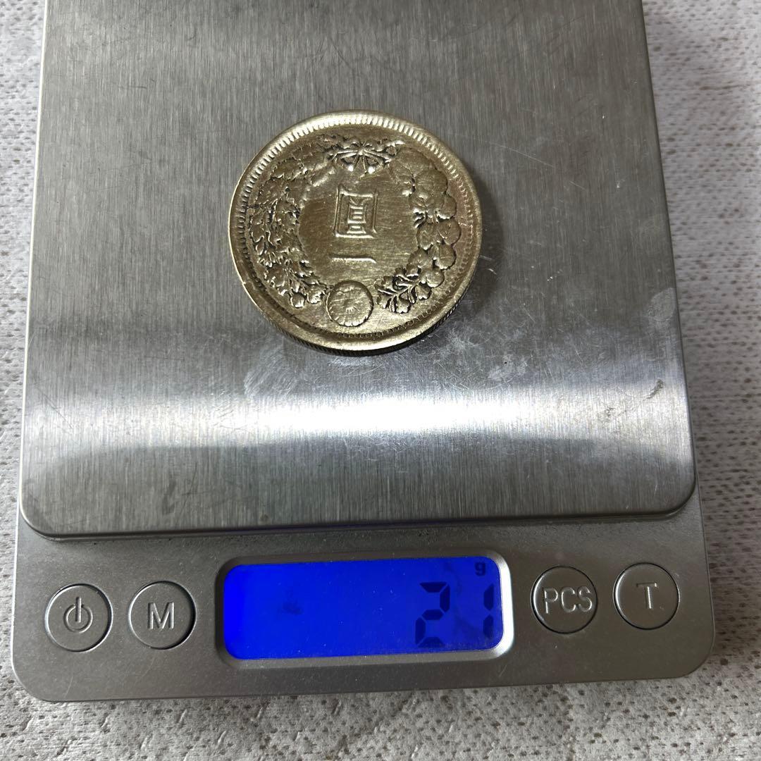 1 一圓銀貨 コレクション通貨 一圓銀貨　明治38年