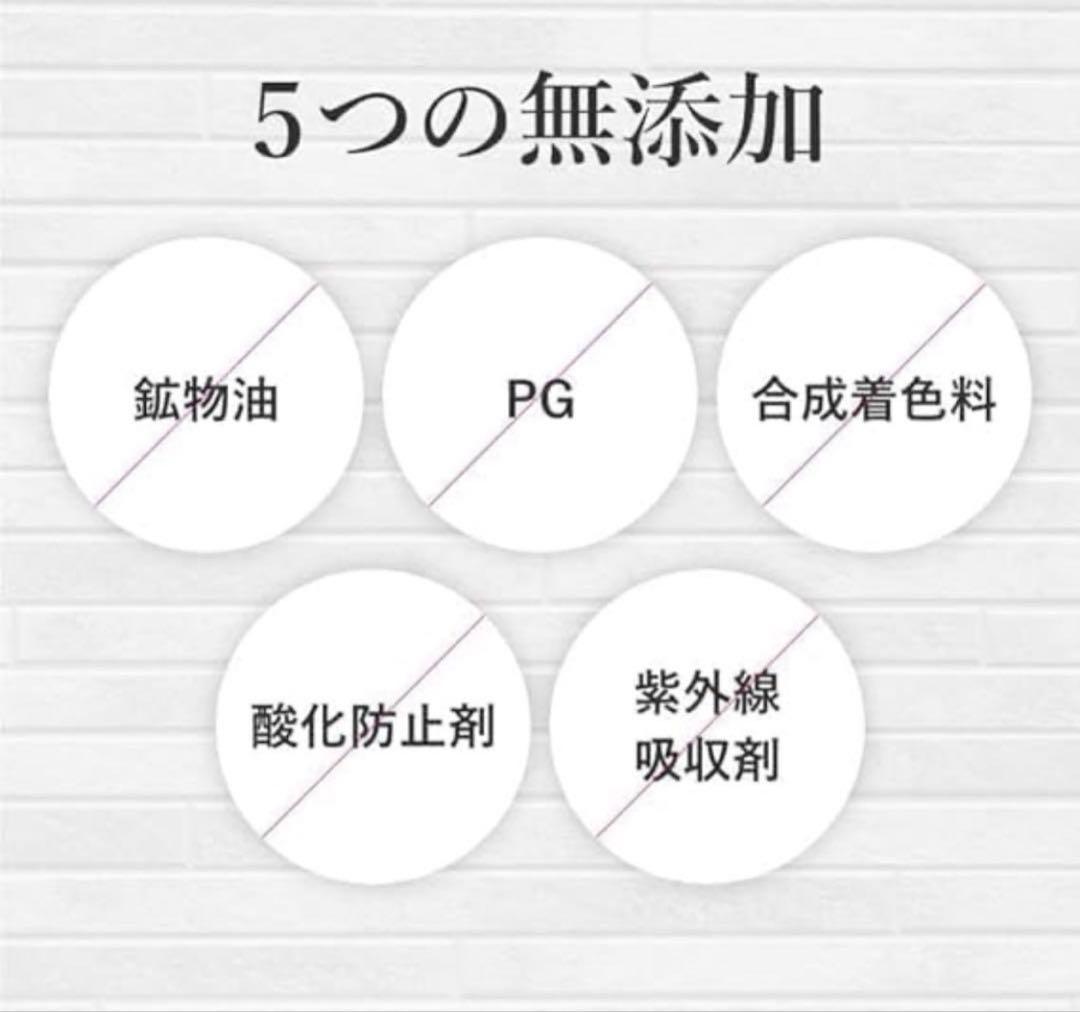 【新品】 cocone クレイクリームシャンプー 3セット