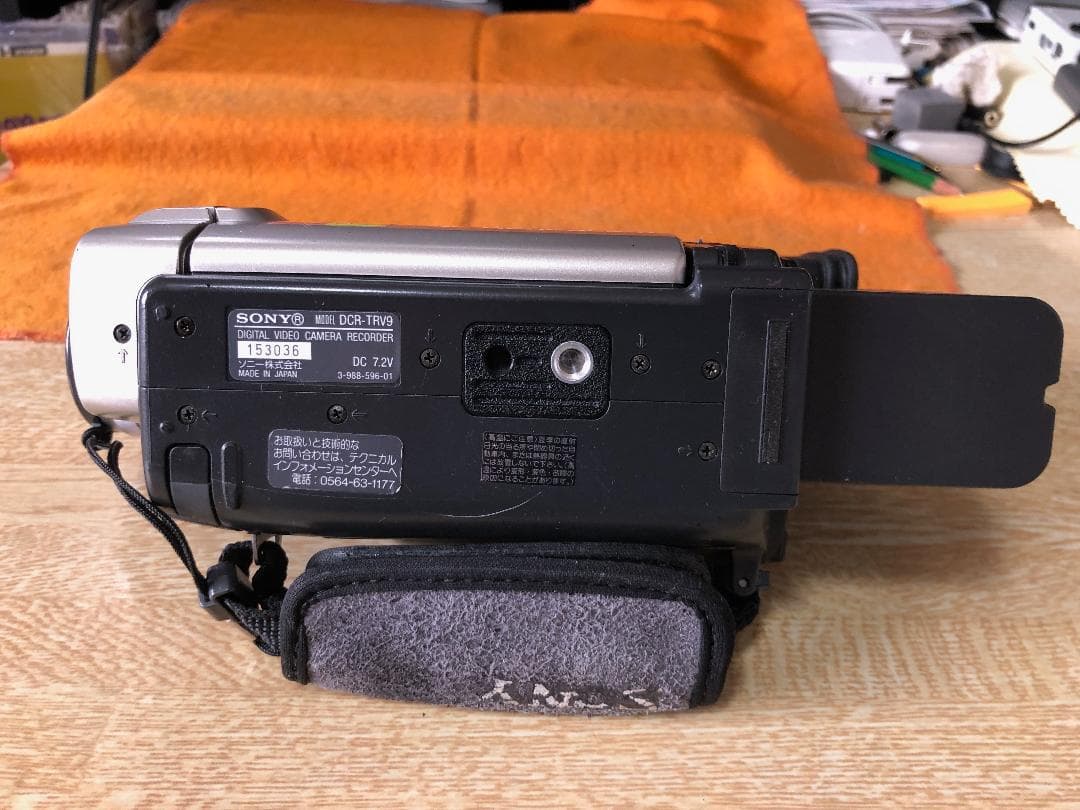 ビデオカメラ SONY DCR-TRV8 MiniDV
