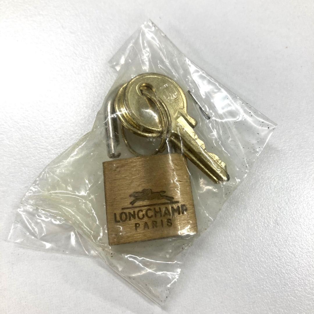 Longchamp ロンシャン　トラベルバッグ　キャメル