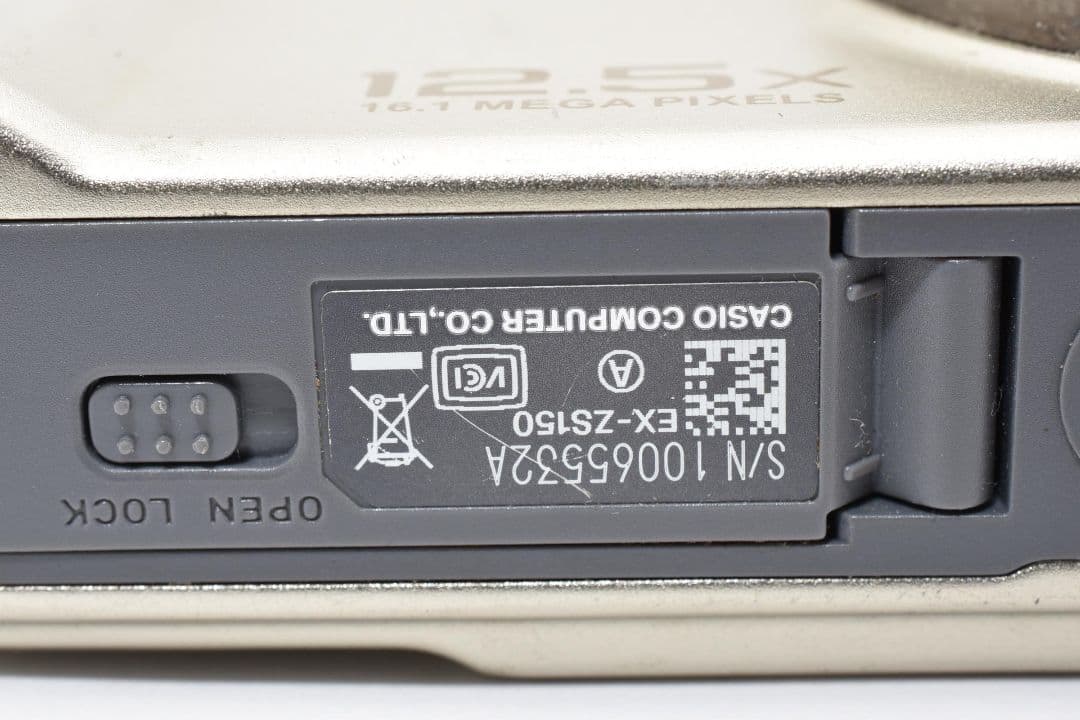 CASIO EXILIM EX-ZS150 ゴールド