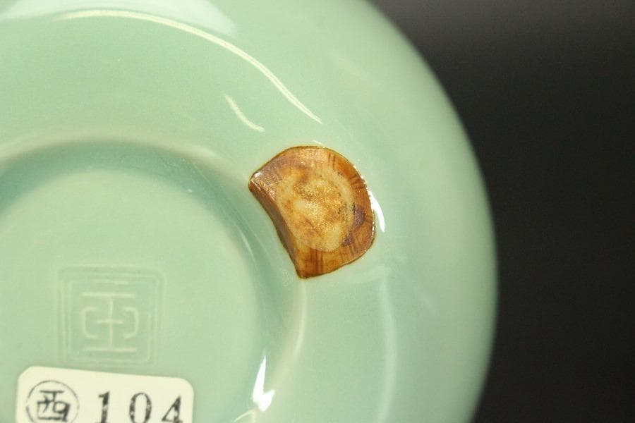 平安玉堂作 青磁香炉 紫檀火屋 瑪瑙 共箱 栞 未使用(ZE753)