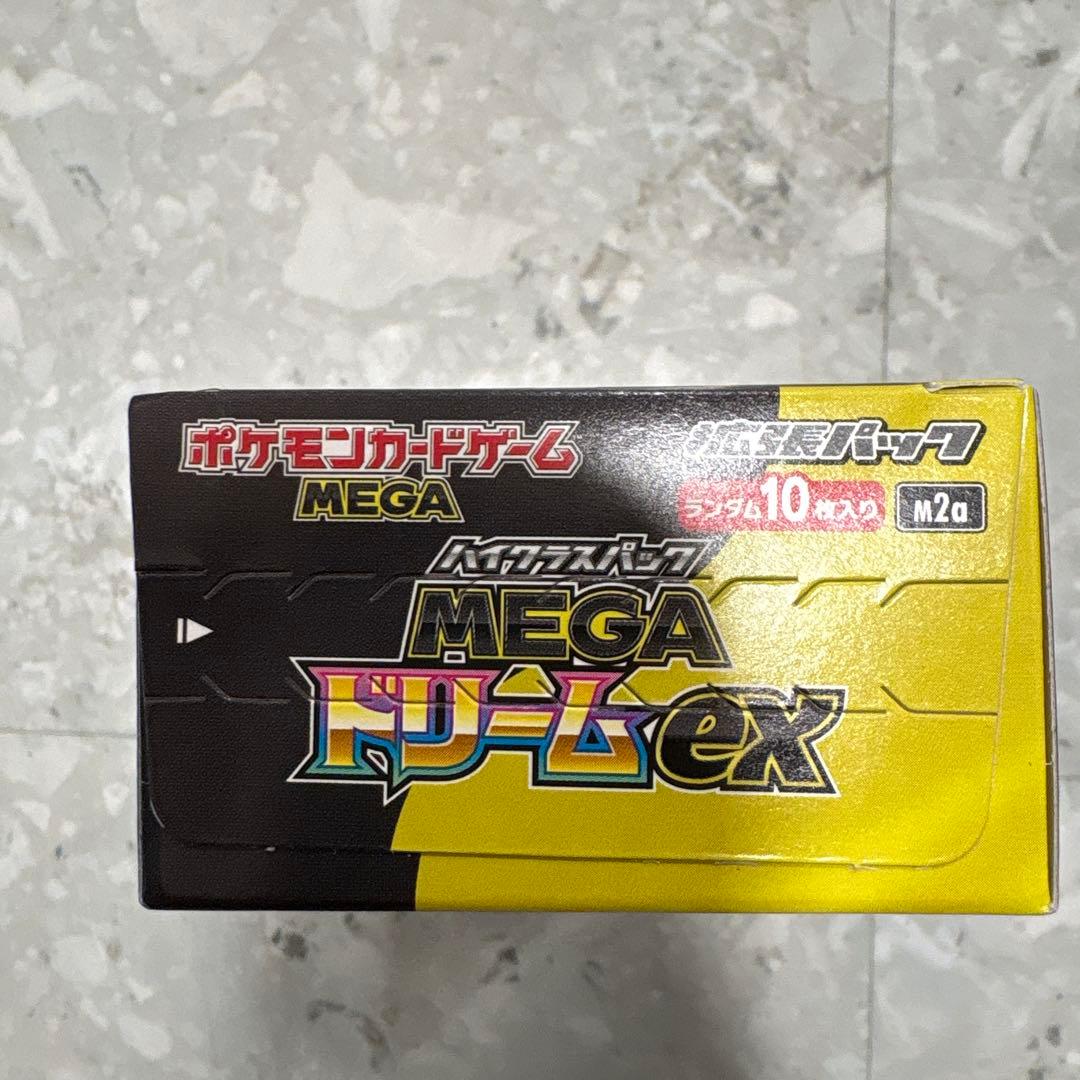 MEGAドリームex シュリンクなし　1 BOX