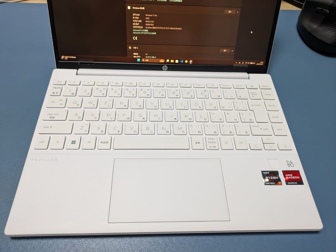 Windows11ノートPC【HP Pavilion Aero/Ryzen7】