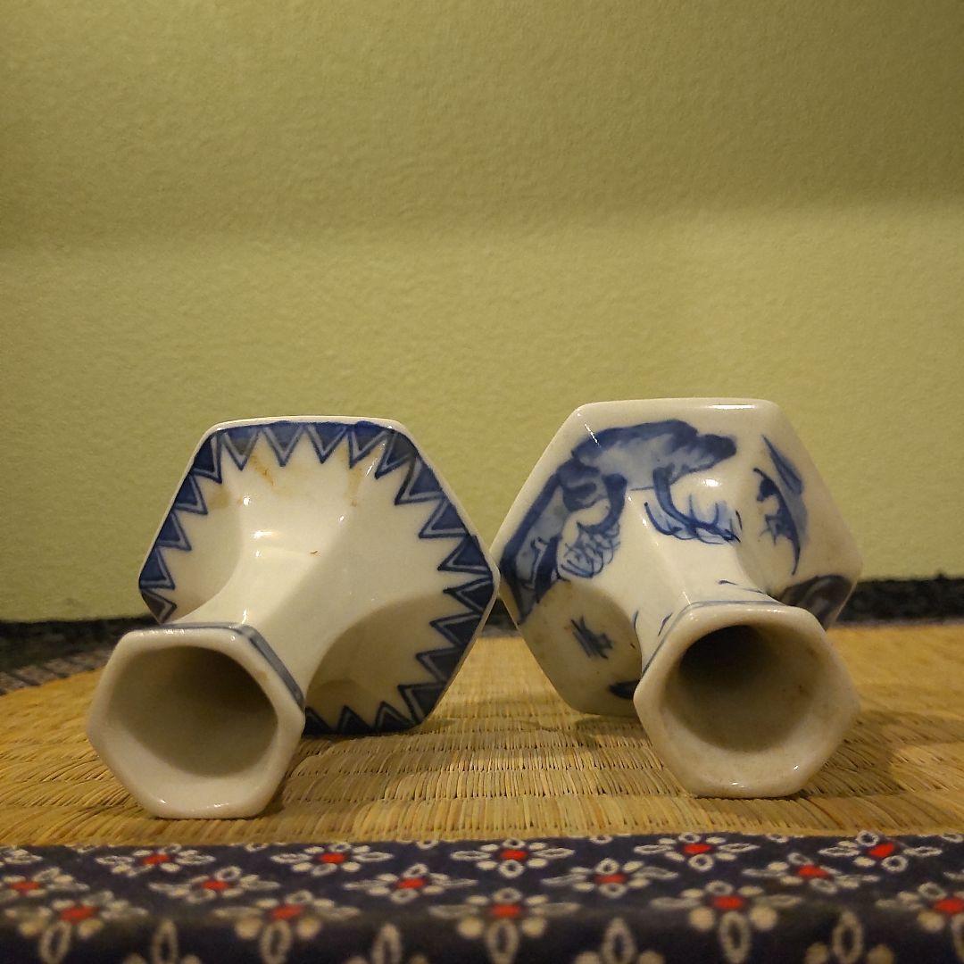 煎茶道具　「和峰」　箸瓶　箸立2個セット