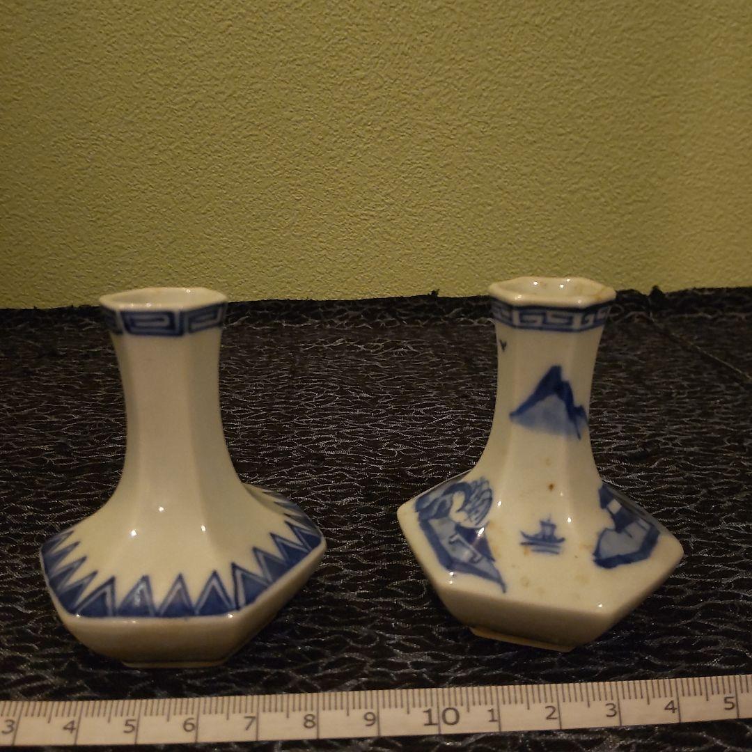 煎茶道具　「和峰」　箸瓶　箸立2個セット