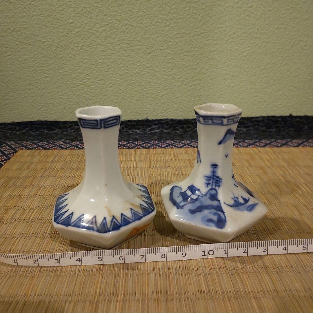 煎茶道具　「和峰」　箸瓶　箸立2個セット