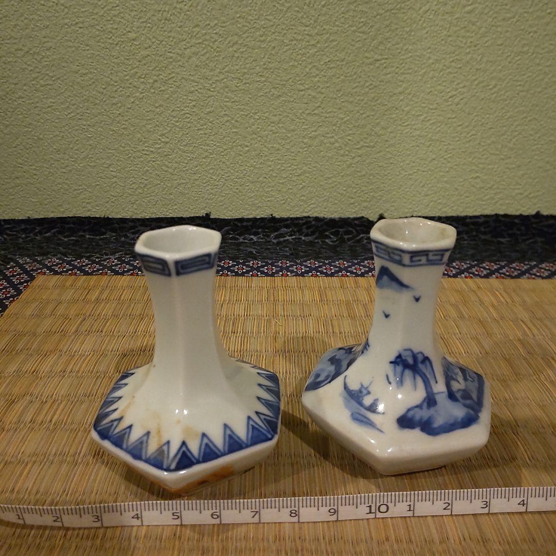 煎茶道具　「和峰」　箸瓶　箸立2個セット