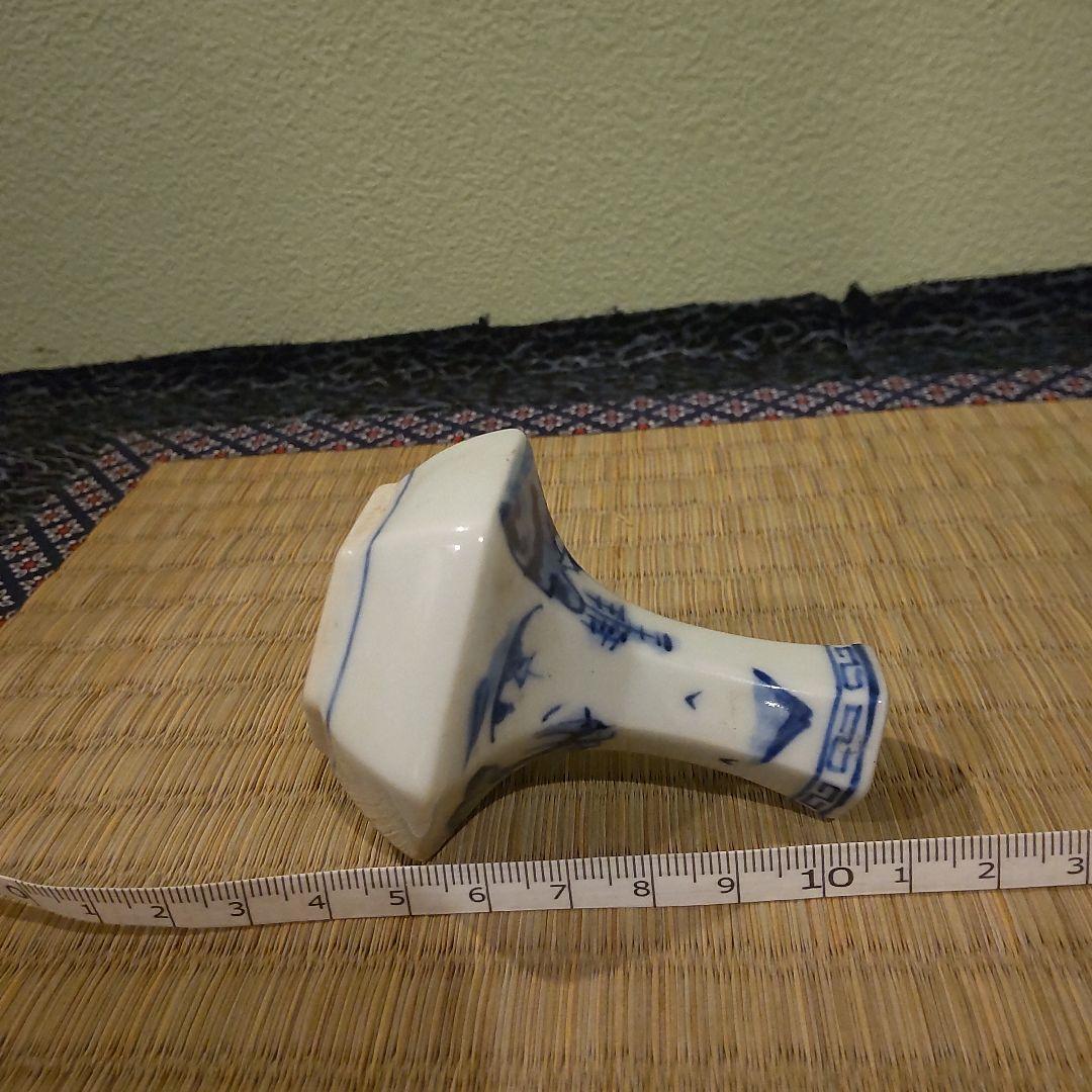 煎茶道具　「和峰」　箸瓶　箸立2個セット