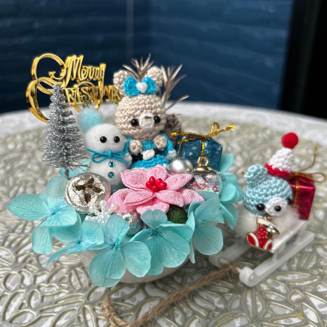 のん❣️編みぐるみが可愛いティファニーブルークリスマス、ソリ付き❁⃘*.゜